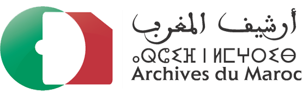 Archives du Maroc | Référence client WARNA