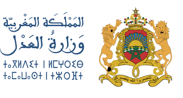 Ministère de la Justice — Royaume du Maroc | Référence client WARNA