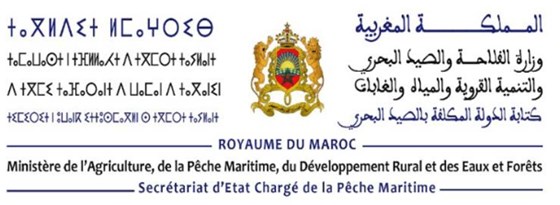 Secrétariat d'État Chargé de la Pêche Maritime — Ministère de l'Agriculture, de la Pêche Maritime, du Développement Rural et des Eaux et Forêts | Référence client WARNA