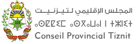 Conseil Provincial de Tiznit | Référence client WARNA