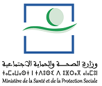 Ministère de la Santé et de la Protection Sociale — Royaume du Maroc | Référence client WARNA