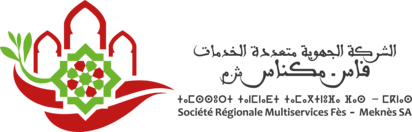 SRM Fès-Meknès — Société Régionale Multiservices Fès-Meknès SA | Référence client WARNA